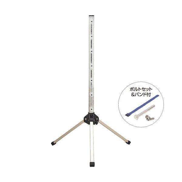 未来工業 仮設単管スタンド KST-TS1 MIRAI 直送品 10,246円