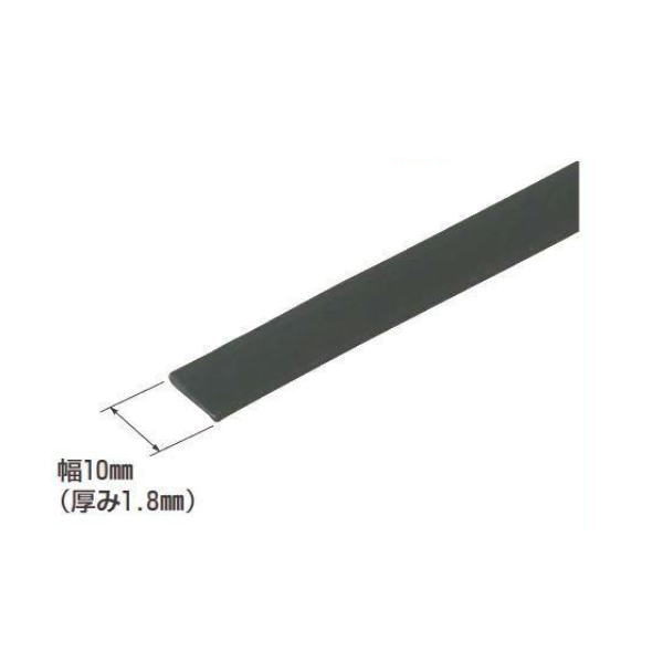 パワーバンド 50m MPB-10-50M 未来工業 MIRAI MPB1050M
