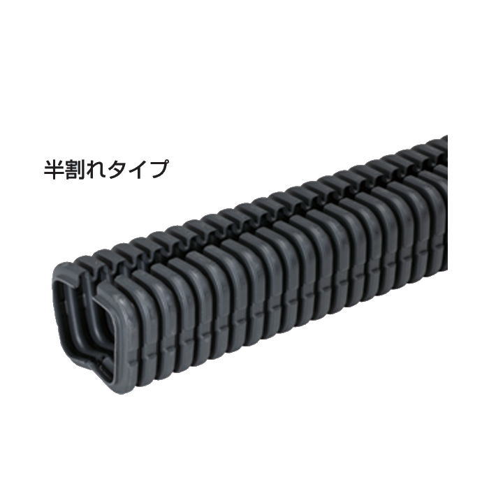 法人様向け直送品 難燃カクパックン 4m 1本 N-KPRX-81E 未来工業 MIRAI