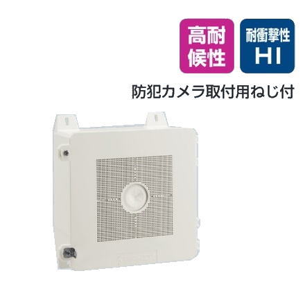 【ほぼ未使用】  man シングル セット ローボルト 専用コントローラー 36W LGL-T01 4975149604227