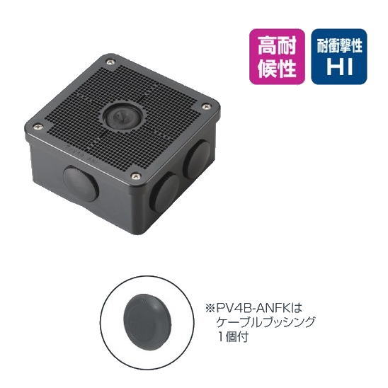 2544 藍切子　5客　未使用 2544 藍切子 5客 未使用