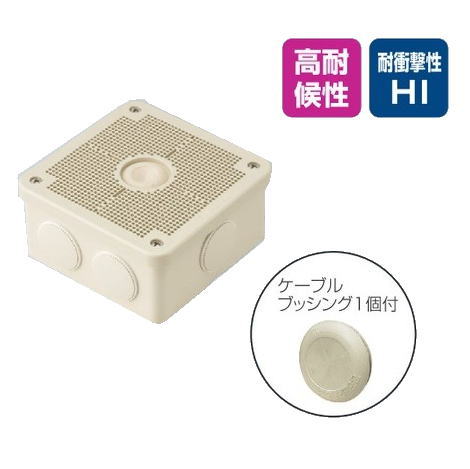 専用ページです！ご確認ページですAつぼみあり 日産 サクラ （型式：B6AW（年式：R4.5〜））専用 電源取り出し