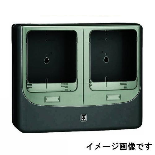 ワット数量計ボックス席(バイザー付) 2個用 黒いこと/三鞭酒ゴールド WPN-3WVK-Z 未来工業 MIRAI 全関東明かり工事結盟 素晴らしい計器とき勧める