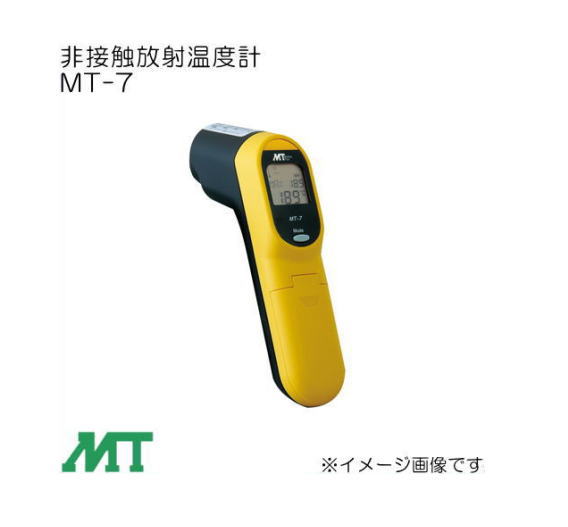 非接触放射温度計 MT-7 マザーツール MotherTools 5,936円