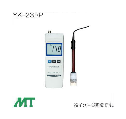 デジタル酸化還元電位計(ORP)メータ YK-23RP マザーツール MotherTool|創工館 店