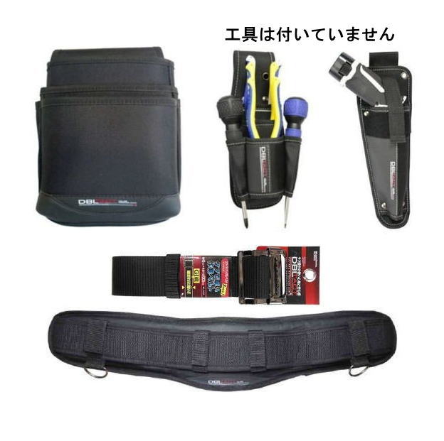 黒金　インパクト、３連サック。 楽天市場】ブラック 3段腰袋+工具差し+サポーター+ベルト L