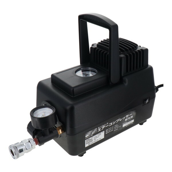 H\u0026H オイルレスミニエアーコンプレッサー HMAC-50 三共会社企業 花・ガーデン・DIY-DIY・工具