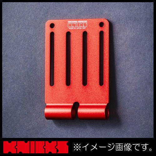 ニックス ニュウム削り出し帯皮繰り返し コンポーネント削り出し 丹色 Alu 15 R Knicks Cjprimarycares Com