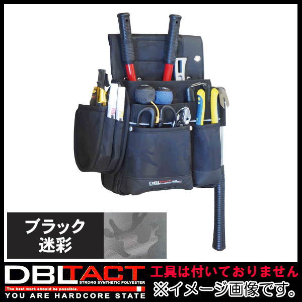 楽天市場】マルキン マルキン印 内側ポケット/レザー腰袋B2 黒 H230×W150×T120 （MK-137）：DIY FACTORY ONLINE  SHOP