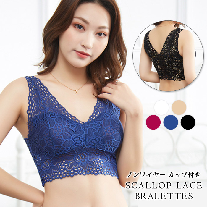 OVERNEATH ネイビーレースブラトップ OVERNEATH ネイビーレースブラトップ OVERNEATH ネイビーレースブラ