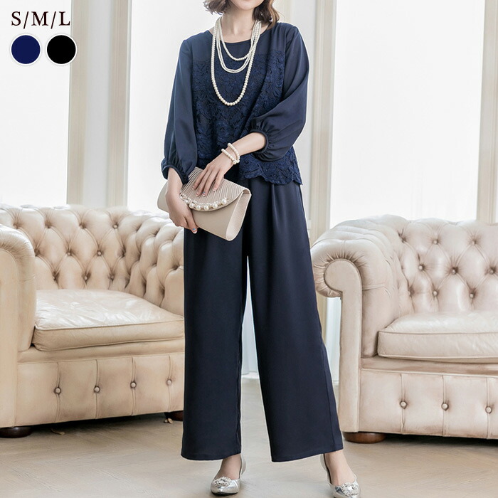 楽天市場】パーティードレス レディース パンツドレス セット