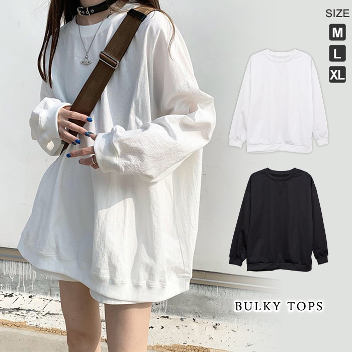 BERLUTI ホワイト 長袖カットソー XS BERLUTI ホワイト 長袖カットソー XS