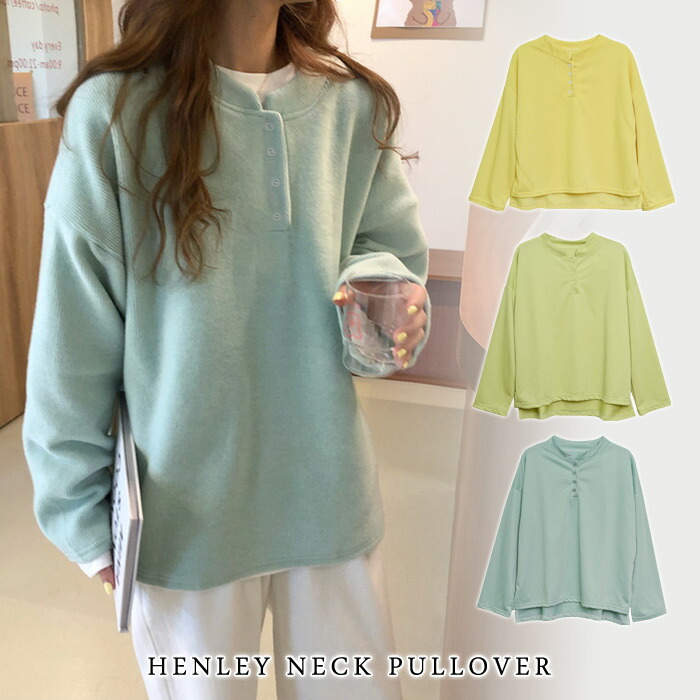 STONE  長袖カットソー グリーン 楽天市場】カットソー 長袖 レディース トップス 長袖カットソー