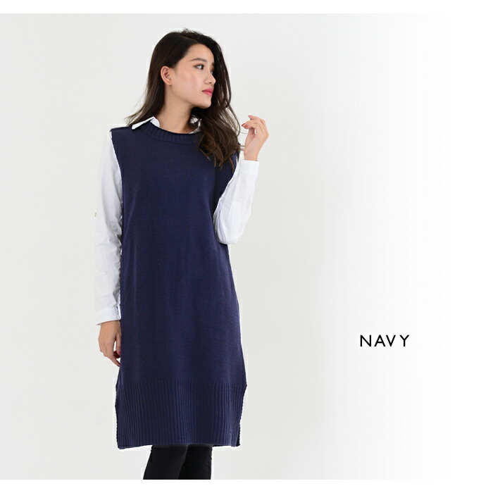 楽天市場 送料無料 ワンピース レディース ニットワンピース ニット 紺 ミディアム ロング 春 夏 春夏 スリット トップス ニットワンピ ひざ丈 ミディアム丈ワンピ ロング 大人 ヒザ丈 マキシ ノースリーブ シンプル ネイビー グレー 代 30代 40代 Ol ママ 母 あす