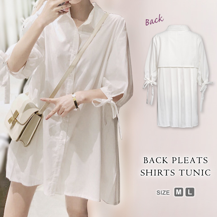 liten キャンディチュニックブラウス ホワイト チュニック 半袖 SALE ティアードチュニック ティアードtシャツ チュニックt