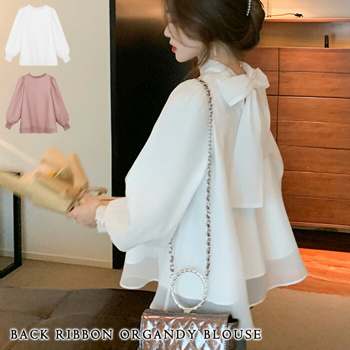 tops_130322_4cl110.jpg?fitin=