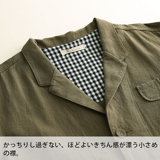 ジャケット M/L/LL/3Lサイズ 天然素材と気取らないデザインで、やわらかなきちんと感を。コットンリネンテーラードジャケットレディース/ライトアウター/羽織り/長袖/綿麻/リネン混/ショート丈soulberryオリジナル ジャケット M/L/LL/3Lサイズ 天然素材と気取らないデザインで、やわらかなきちんと感を。コットンリネンテーラードジャケットレディース/ライトアウター/羽織り/長袖/綿麻/リネン混/ショート丈soulberryオリジナル