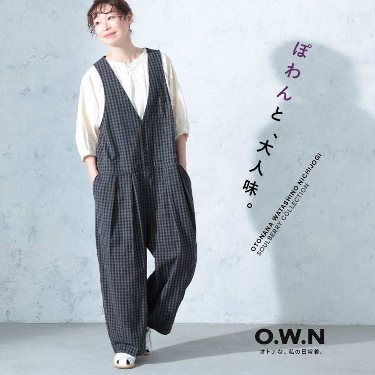 O.W.N ギンガム照合のしるしの上っ張り M/L/LL/3L/4L/5L大きさ レディース/オールインワン/大層らしいオール/ロング/広広とした/コクーン/ノースリーブ/Vのど首/綿/綿織物/ボトムス