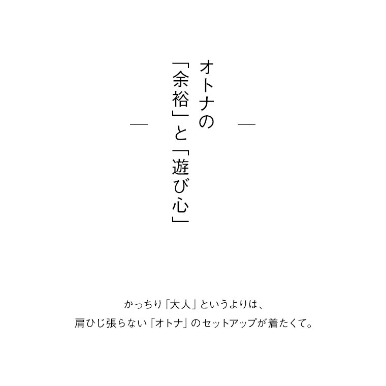 楽天市場 オトナの 余裕 と 遊び心 を楽しむパンツ M L Ll 3l 4lサイズ レディース ワイド サルエル セットアップ 麻 リネン ゆったり ボトムス こちらはパンツのみの販売です Soulberry