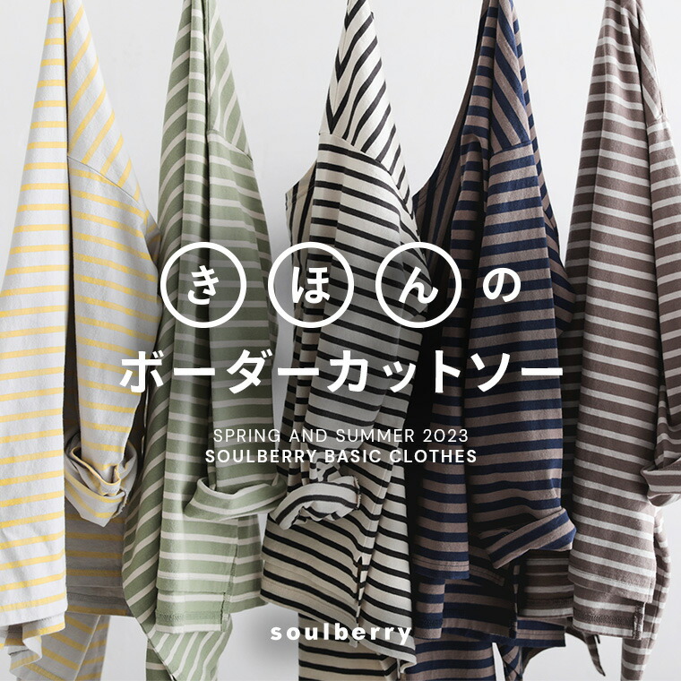 新品　soulberry アッシュにフリルを重ねたジャケット 楽天市場】私の小さな花束。 アッシュにフリルを重ねた