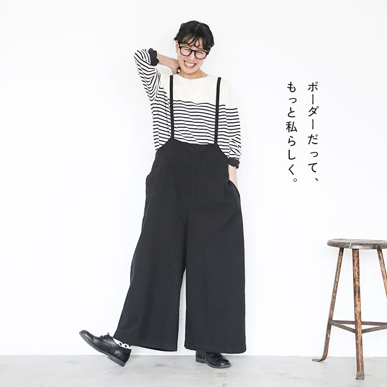 黒とキナリの、大人なボーダー。 M/L/LL/3L/4Lサイズ レディース/カットソー/バスクTシャツ/ロンT/プルオーバー/長袖/ボートネック/綿/コットン/トップス