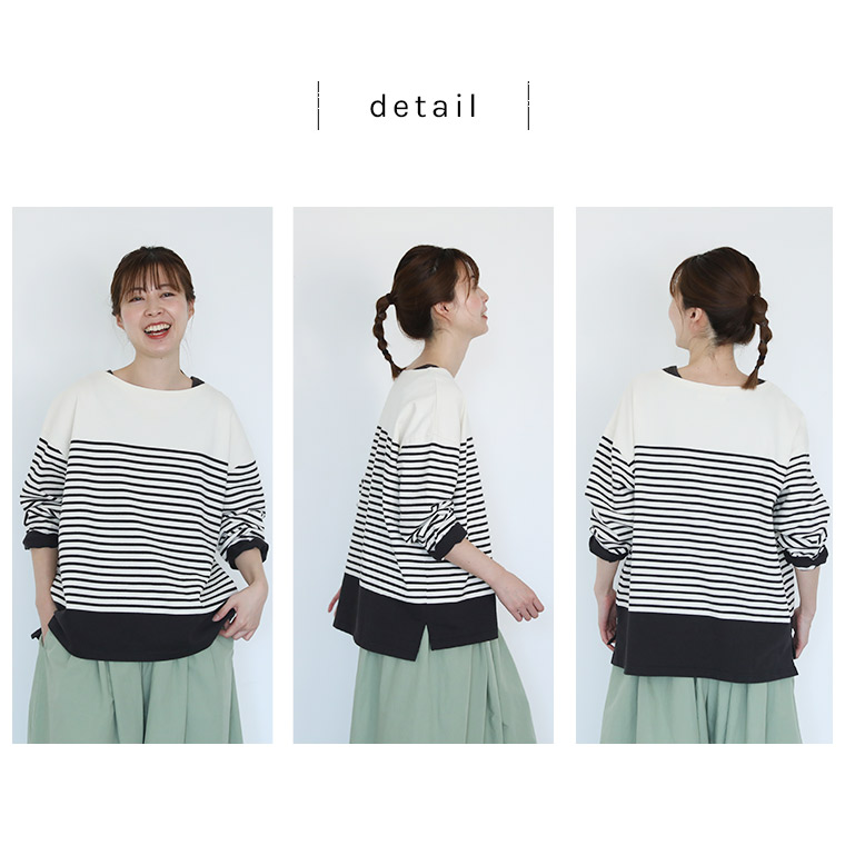 黒とキナリの、大人なボーダー。 M/L/LL/3L/4Lサイズ レディース/カットソー/バスクTシャツ/ロンT/プルオーバー/長袖/ボートネック/綿/コットン/トップス