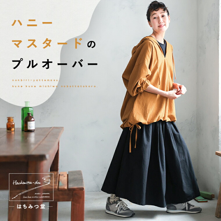 楽天市場】はちみつ堂 はちみつ堂の揺れるチュニックブラウス M