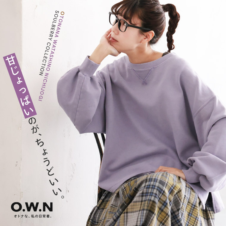 O.W.N 甘じょっぱい汗水 M/L/LL/3L/4L/5L大きさ レディース/ティーシャツ/汗水/裏毛/長袖/軽気球衣袂/労働者の一団のど首/綿/綿織物/トップス