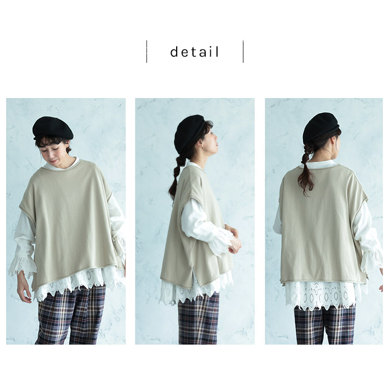 あたりまえベスト M/L/LL/3L/4L/5Lサイズ レディース/プルオーバー/ノースリーブ/フレンチスリーブ/綿/コットン/トップス