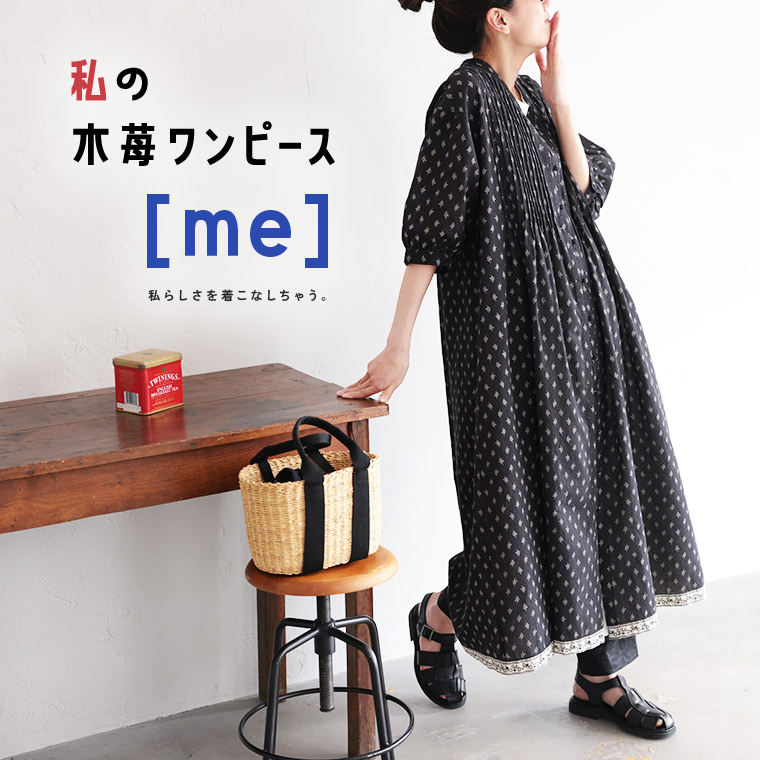 soulberry O.W.N みず玉とチェックのブラウス　3L 未使用 soulberry｜O.W.N みず玉とチェックのブラウス - soulberry