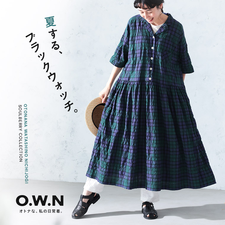 O.W.N 夏するブラックウォッチの衣裳 M/L/LL/3L/4L/5L大いさ レディース/ロング/太陽面爆発/A伝達ルート/五分袖/5分袖/半袖/開襟/公々然たる色合い/読み合わせる柄