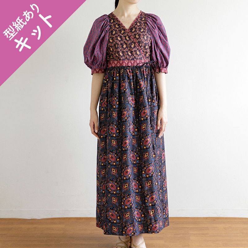 【ハンドメイド】カシュクールワンピース Mint Machine NO. 009】 「カシュクールワンピース作ります