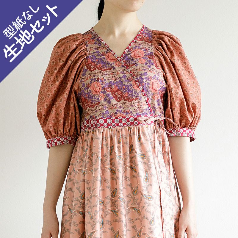 百貨店SALE 6/4(木)20:00～6/11(木)1:59