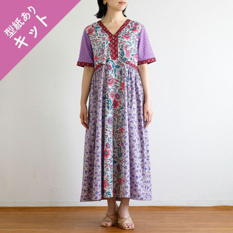 楽天市場】【マラソン期間中ポイント10倍】ソレイアード