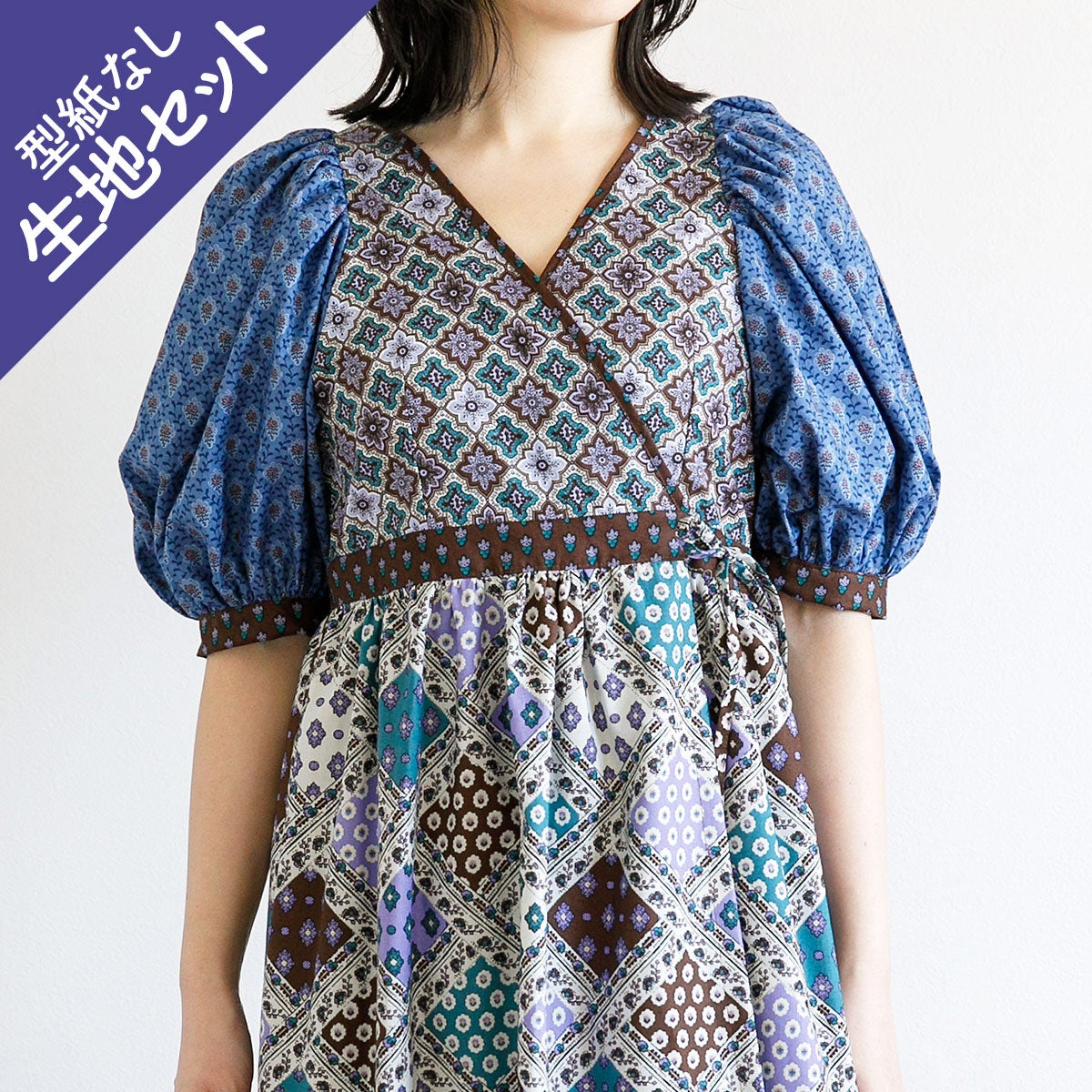 百貨店SALE 6/4(木)20:00～6/11(木)1:59