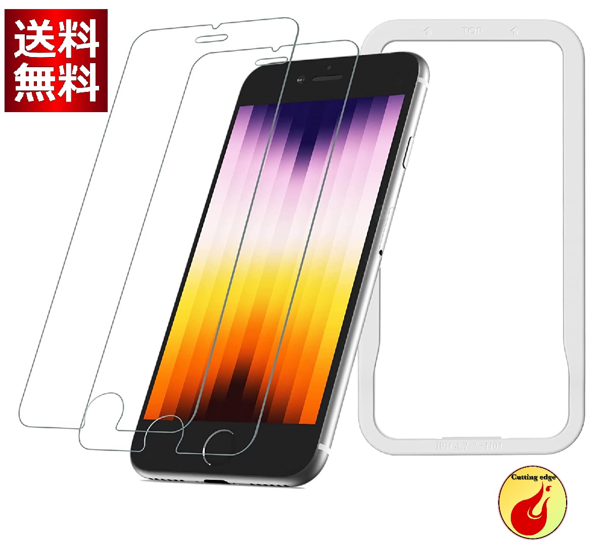 iPhoneSE2 本体 ブラック　128GB 箱付き 保護フィルムおまけ iPhoneSE2 128GB SIMフリー ブラック 画面保護フィルム2枚つき