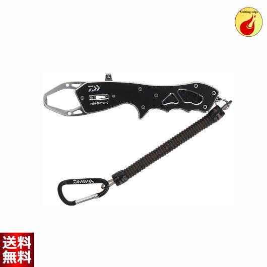 ダイワ ヘラ台 スーパーギンカク ワイド グリップ式 ダイワ G-087