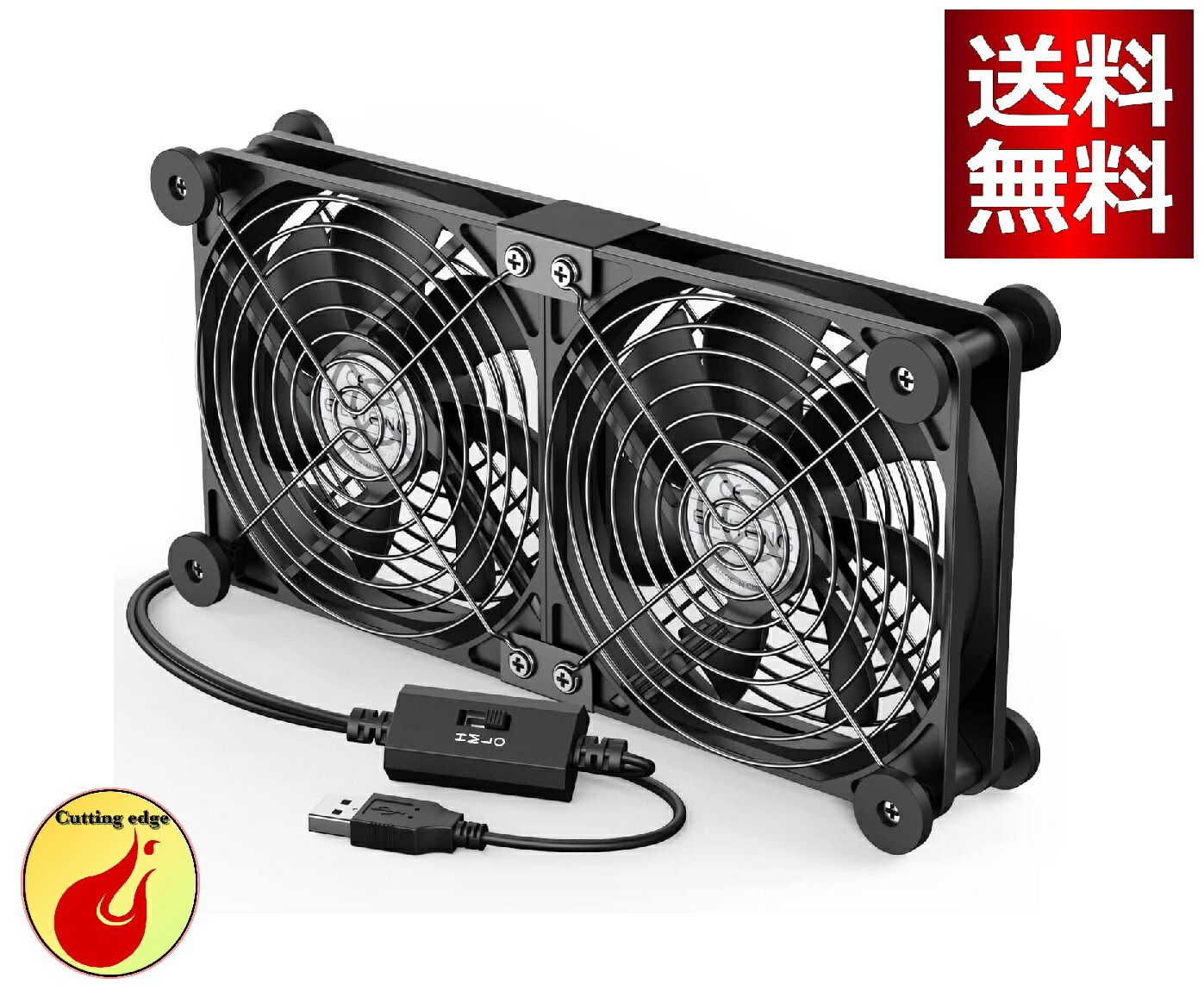 3*3様 HOOH 空調システム USB接続 2ファン　中古 楽天市場】USB ファン 12cm 2連 静音 3段階風量調節 冷却