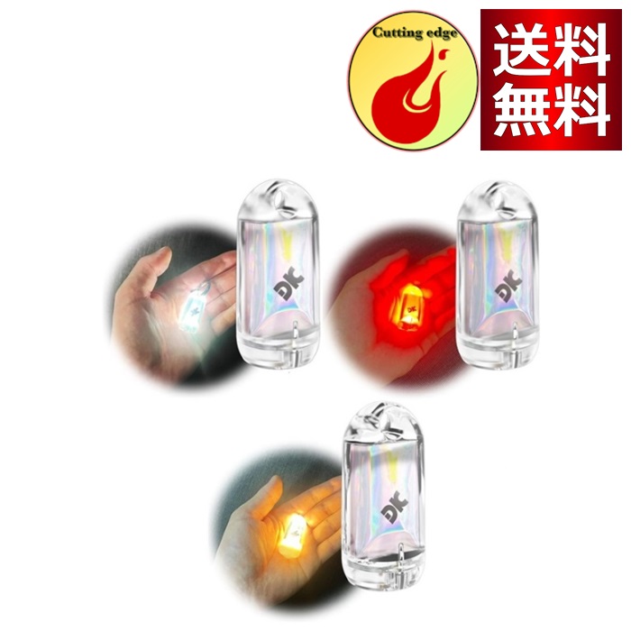 【楽天市場】超ミニ LEDライト 超軽量 11g USB充電式 EDC 高輝度 ミニ 懐中電灯 3モード 250ルーメン ポケットライト 防水 ...
