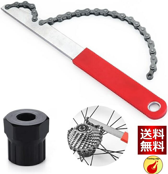 楽天市場】Renjzle スプロケット外し工具 取り付け/取り外し