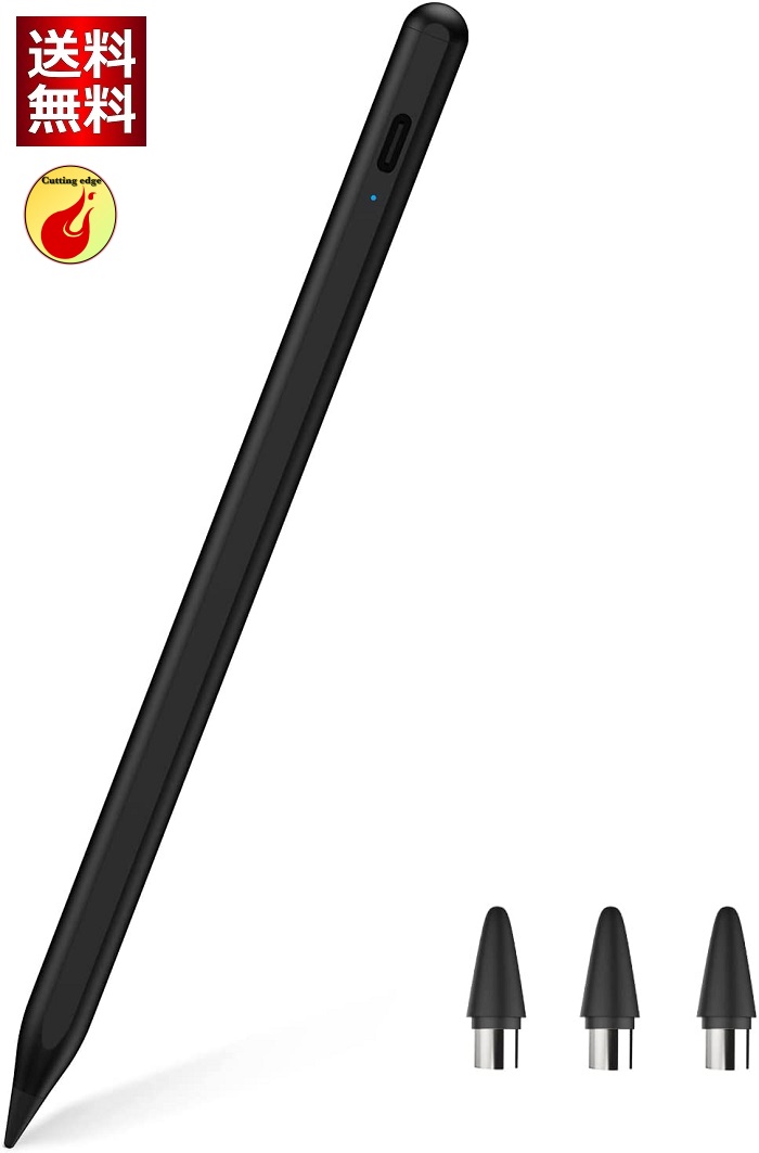 楽天市場】【2023最新 急速充電 全機種対応】タッチペンKINGONE