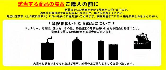 安心の実績 高価 買取 強化中 ダイワ Daiwa 釣り 偏光 サングラス 変色調光偏光グラス DN-4022H グレー レッド 886154  fucoa.cl