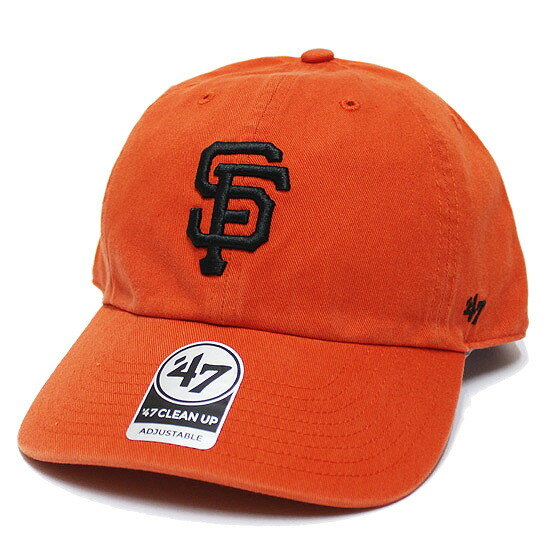 激レアデッドストック♪ USA製 サンフランシスコ・ジャイアンツ 59FIFTY 激レアデッドストック♪ USA製 サンフランシスコ・ジャイアンツ 59FIFTY