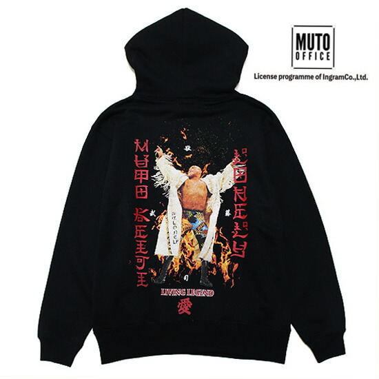 楽天市場】LONELY 論理 ロンリー スウェット パーカー BISYAMONTEN HEAVY HOODIE ストリート ワイドシルエット 毘沙門天  バックプリント 裏起毛 ブラック 黒 XL XXL : SOULSTYLE ソウルスタイル