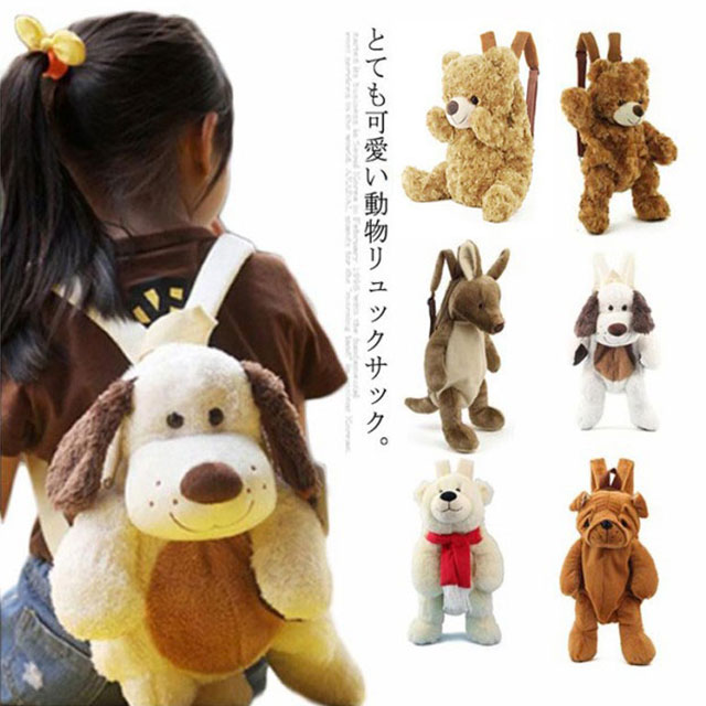 楽天市場 ぬいぐるみ リュック 可愛い キッズ 子供用 リュックサック バックパック 熊 犬 ペンギン 動物 バッグ アニマル コスプレ 誕生日 プレゼント Front Fashion