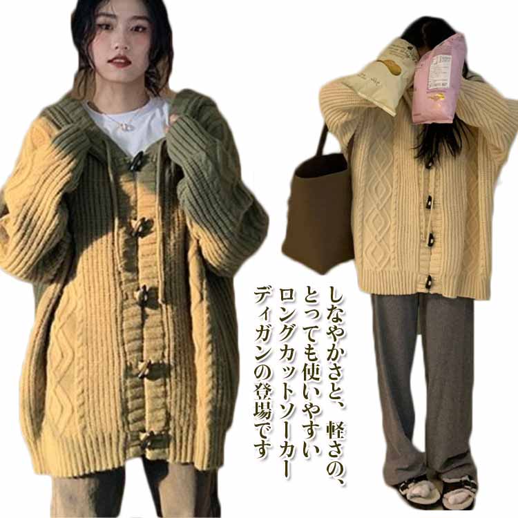 3年2組 新品未使用 ニット セーター ファー付き 長袖トップス カーディガン 楽天市場】ダブルジップ カーディガン レディース 秋冬 ニット