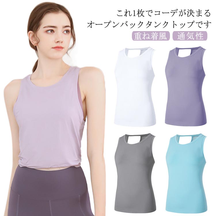美品！yosa テラウェア　3L トップス ヨガウェア トップス ワイド 半袖 Tシャツ 大きいサイズ XL 3L