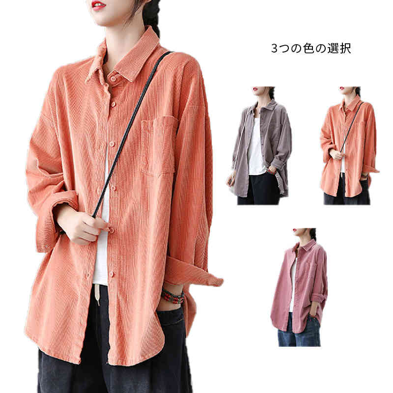 楽天市場】フロントリボン 360度上品なフェミニンSTYLE♪ボウタイ プル 