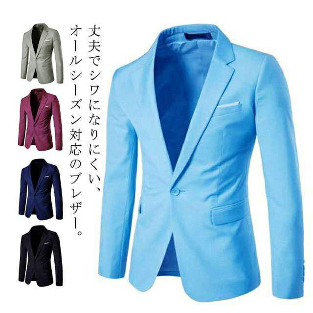 レディース SKIES ARE BLUE【L】 ネイビー テーラードジャケット Lサイズ