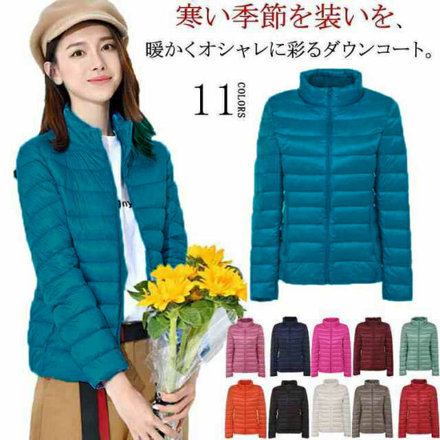 楽天市場 ショート丈 ダウンコート 超軽量 ダウンコート レディース ダウンジャケット ショートコート ダウンショートコート ライトダウン 軽い 上品 シンプル 暖かい 通勤 仕事 防寒 軽量 アウター Front Fashion